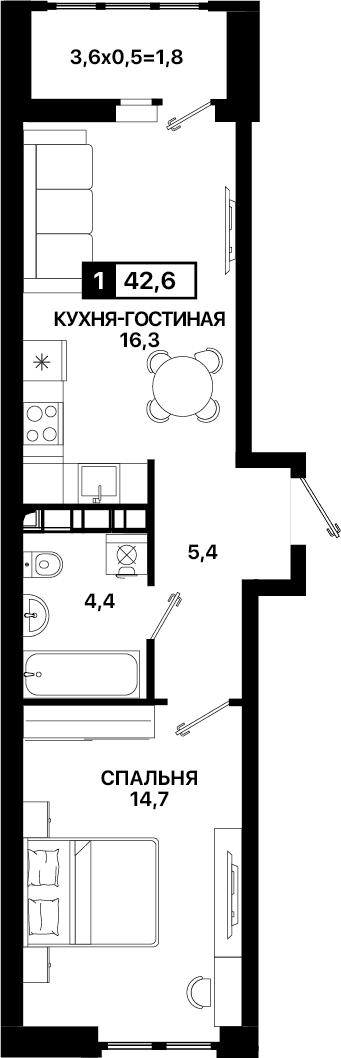 1-комнатная, 42.60 м²